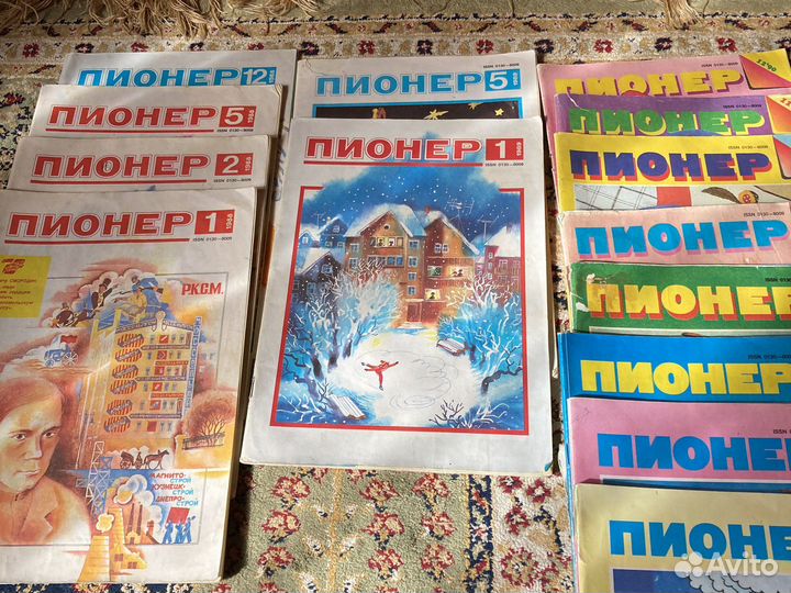 Журналы Пионер 1988-1990