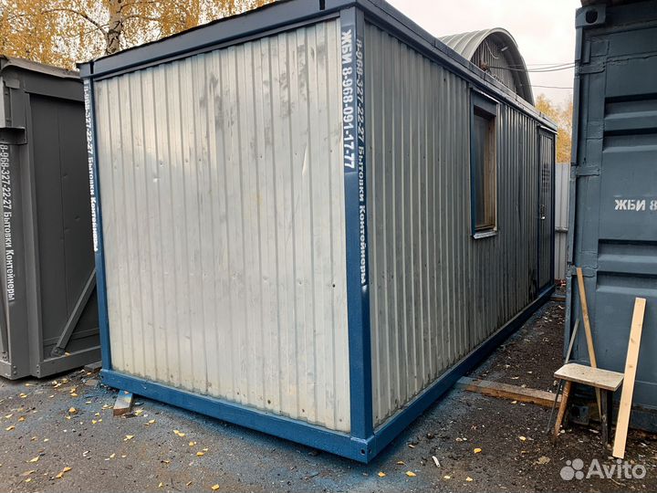 Блок контейнер бытовка металлическая