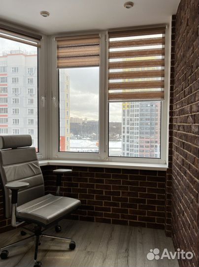 Стул компьютерный