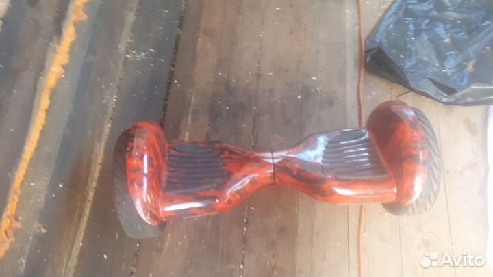 Гироскутер бу