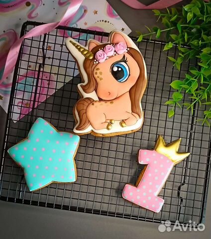 Имбирные пряники