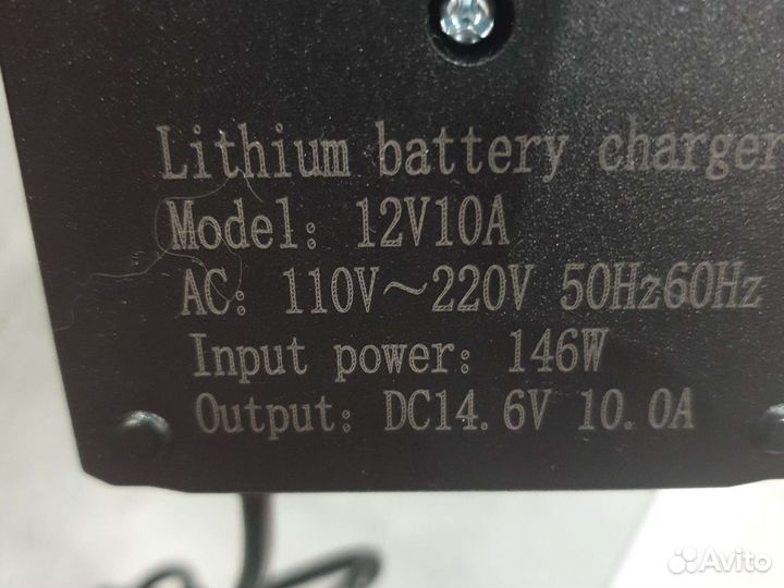 Аккумулятор lifepo4 12v 200ah