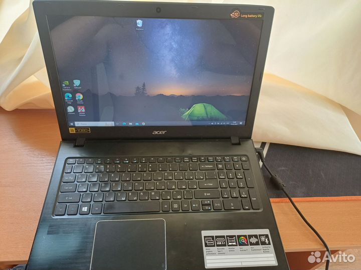 Acer Aspire E5-575g