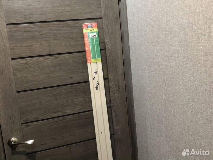 Карниз потолочный шина новый