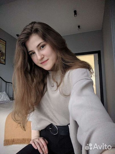 Репетитор по английскому языку