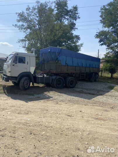 Перевозка животных крс и мрс лошадей