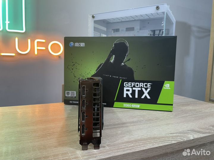 Видеокарта RTX 2060 super с коробкой