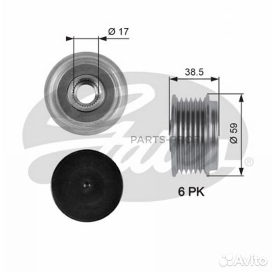 Gates OAP7063 Шкив генератора Mazda 3 (BK, BL) Mitsubishi Lancer 08- с обгонной муфтой