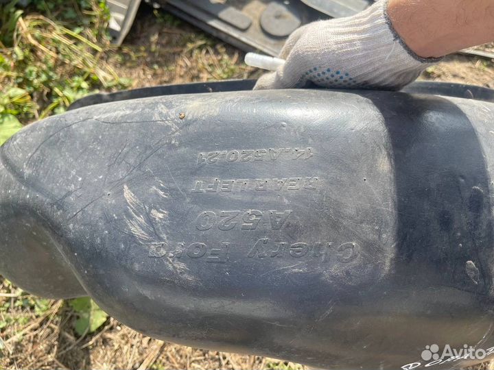 Подкрылок задний левый Chery Fora a21