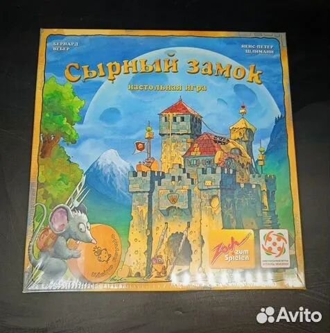 Новая игра коридор и летчик луи