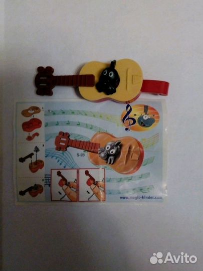 Киндер-сюрприз