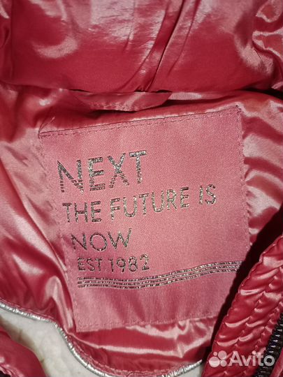 Пуховик детский Next 122