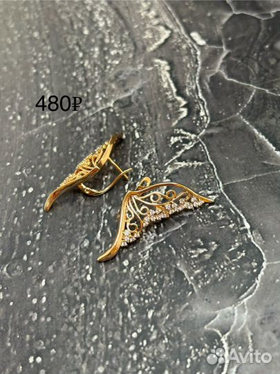 Серьги из медицинского золота