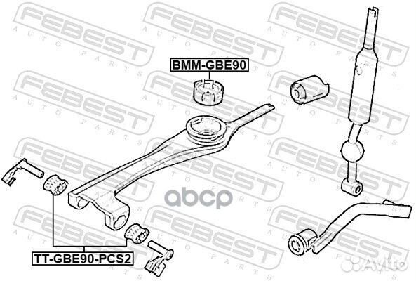 Втулка кулисы кпп (2 шт. в упаковке) ttgbe90pcs2