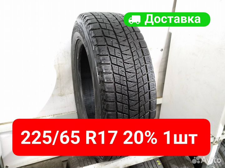 Bridgestone Blizzak DM-V1 225/65 R17 102R