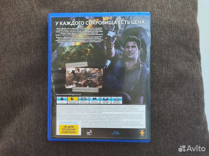 Игра PS Uncharted 4: Путь вора