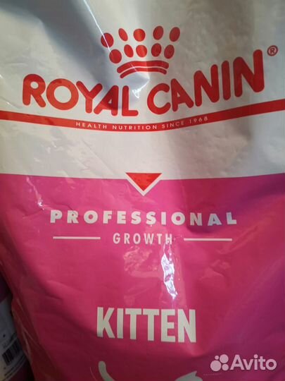 Корм для кошек и котят 13 кг киттен роял канин