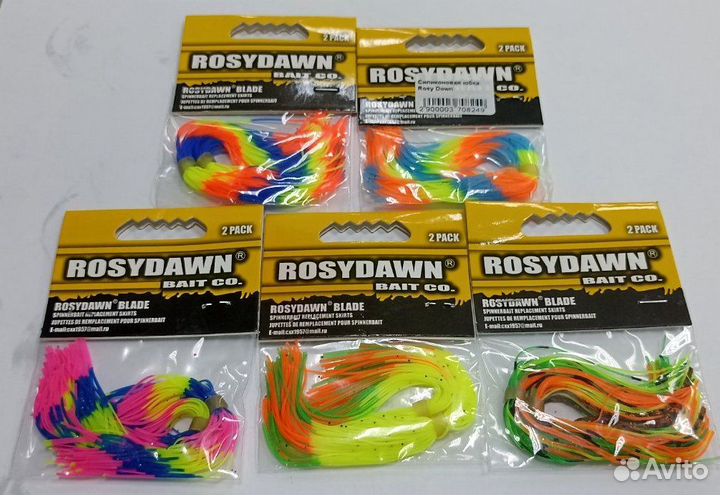 Силиконовая юбка для спинербейта