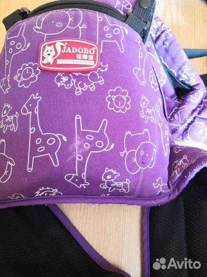 Эргорюкзак хипсит