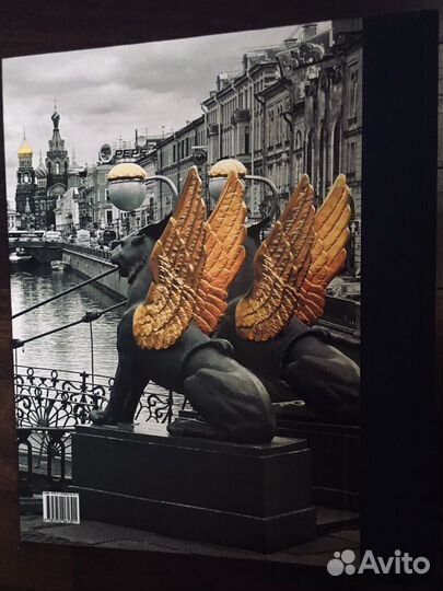 Книга-альбом 