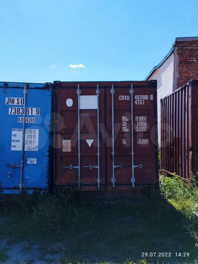 Контейнер под склад, 30 м²