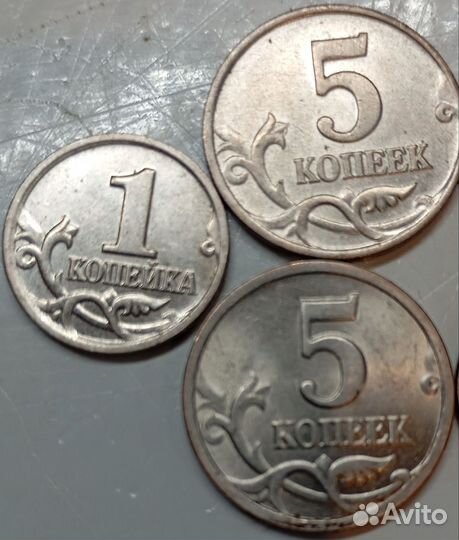 Набор монет России 2002 года