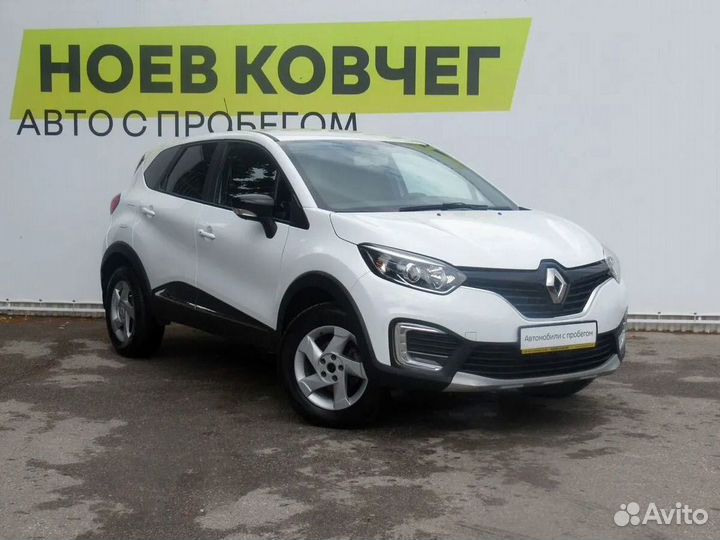 Renault Kaptur 2.0 МТ, 2020, 96 700 км