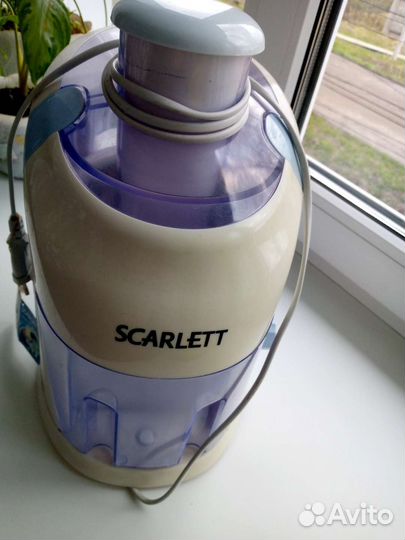 Соковыжималка