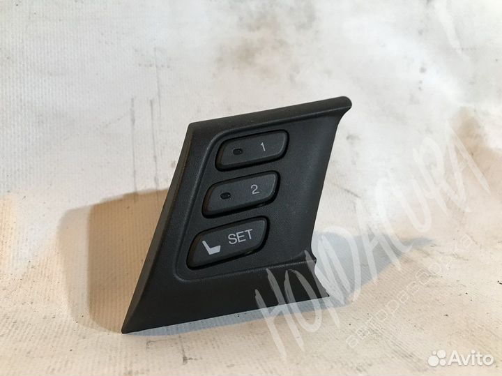 Блок памяти сидений Acura TSX