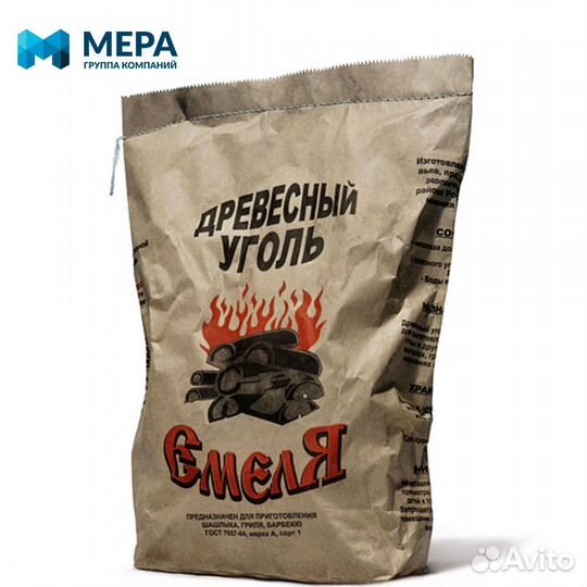 Древесный уголь. Береза