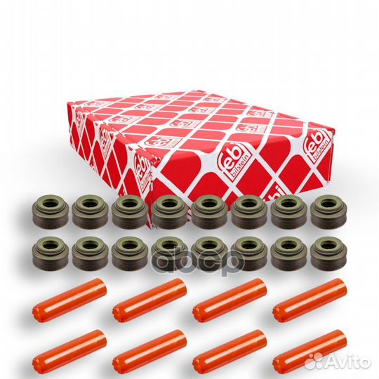 Сальник клапана 08647 Febi