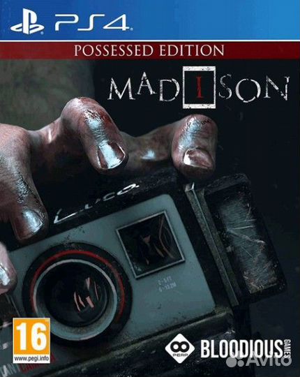 Madison - Possessed Edition PS4