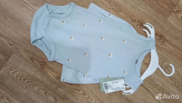 Комплект одежды