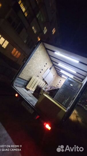 Грузчики, Газели,Грузоперевозки