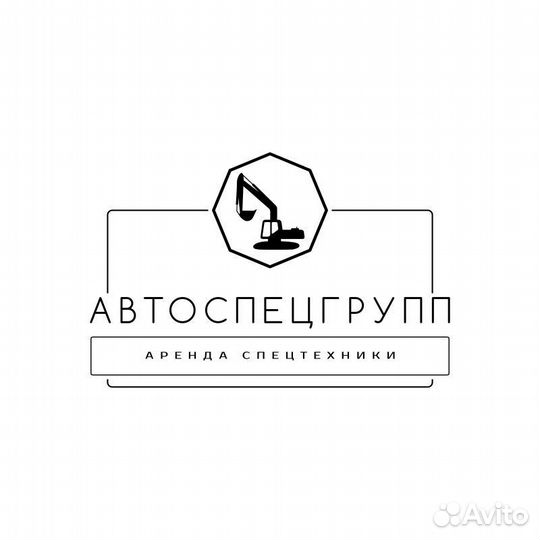 Менеджер по продажам в аренде спецтехники