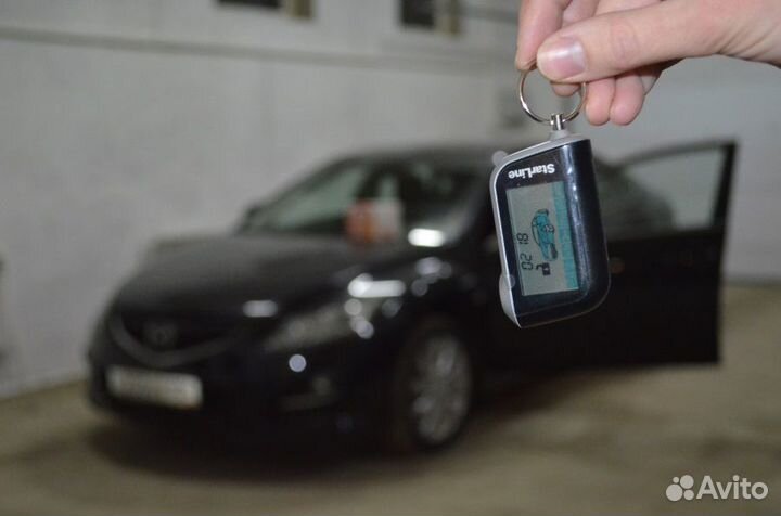 Сигнализация с Автозапуском