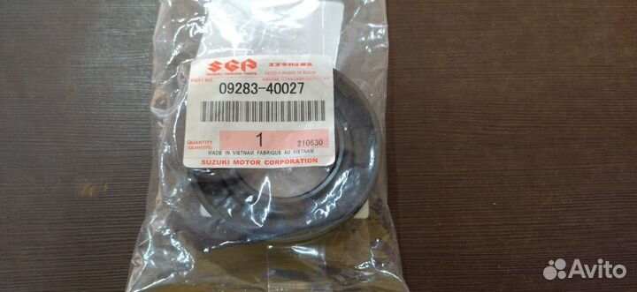 Сальник хвостовика - 09283-40027