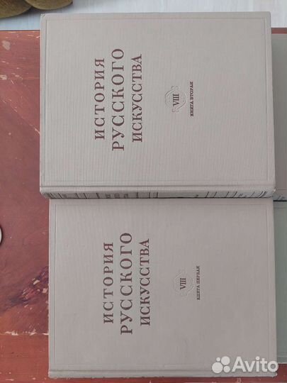 История русского искусства