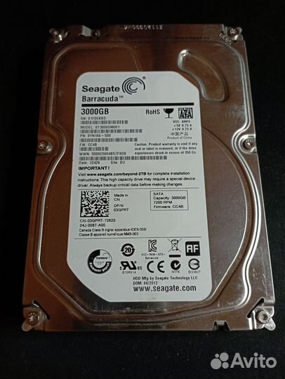 Жесткие диски 3.5 от 2GB до 4GB