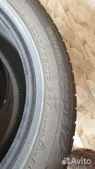 Hankook Winter I'Cept IZ2 2.25/4.5 R4