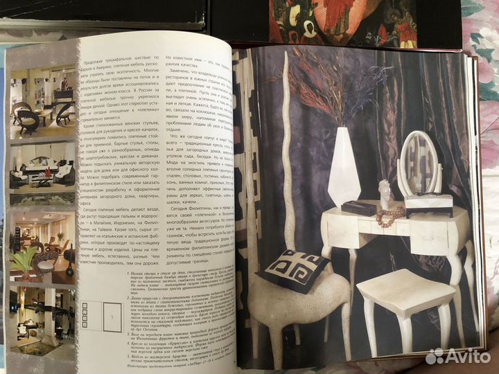 Восточный дневник дизайнера. Иркутский музей