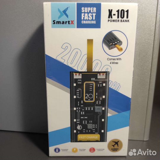 Power bank 20000 mAh