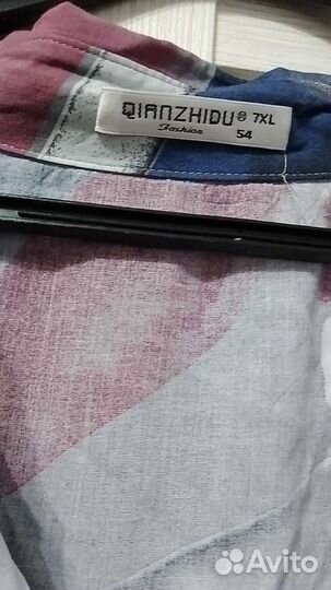 Платье-халат