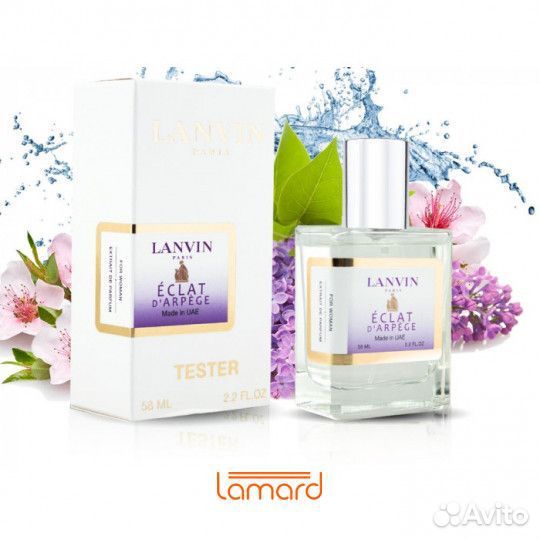 Женские духи ОАЭ