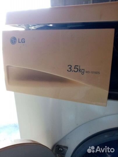 Стиральная машина бу на запчасти LG