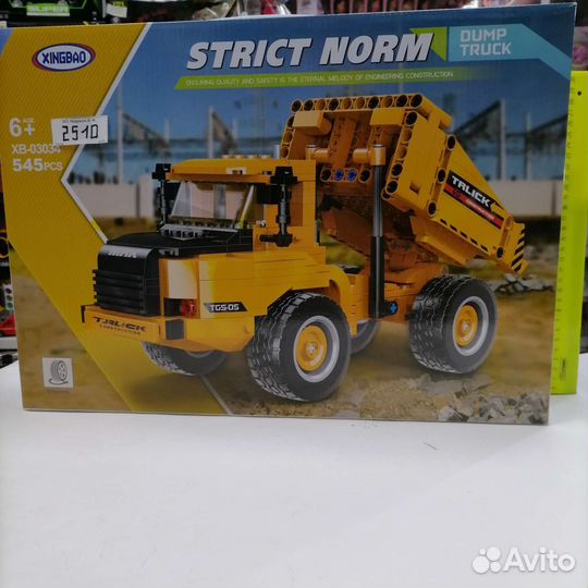 Конструктор техника