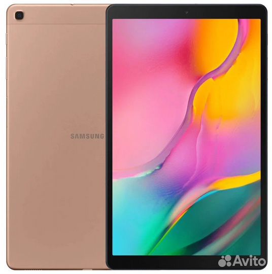 Samsung galaxy tab a sm t515