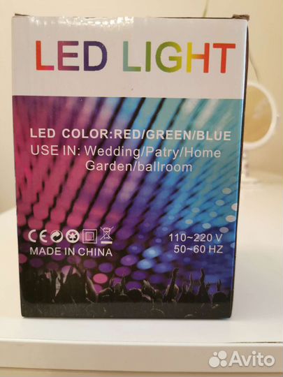 Диско шар с USB разъемом, пультом и флешкой