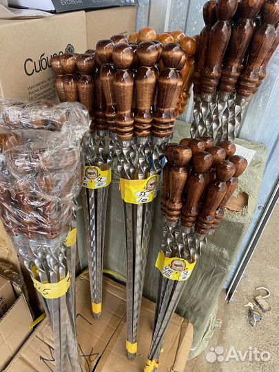 Шампура оптом
