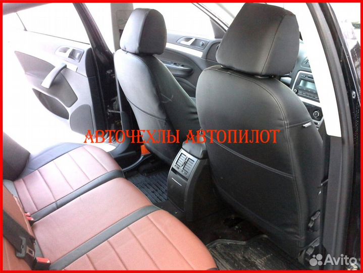 Чехлы Автопилот Skoda Octavia A5 из экокожи